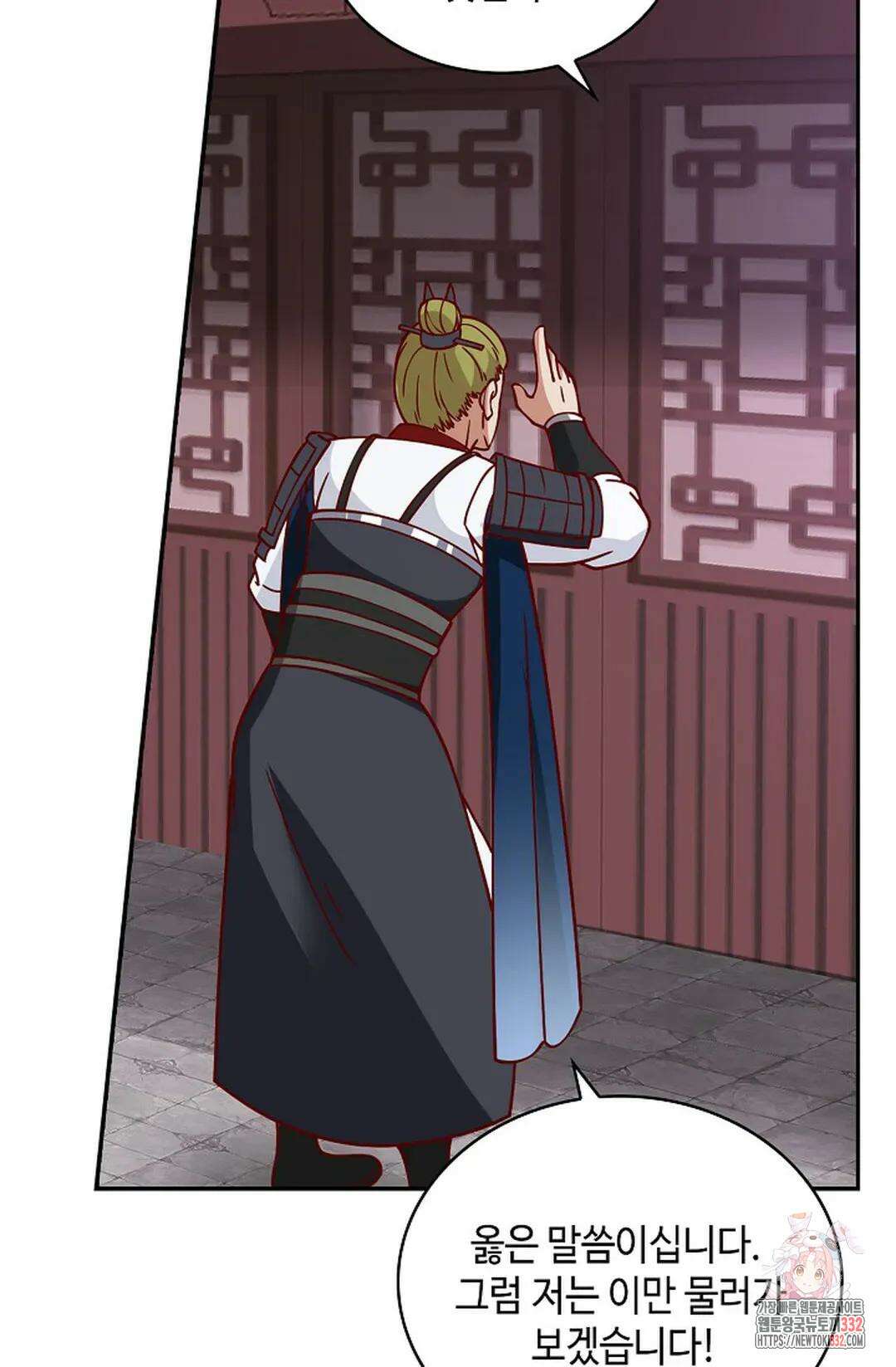 무련전봉 1179화 26
