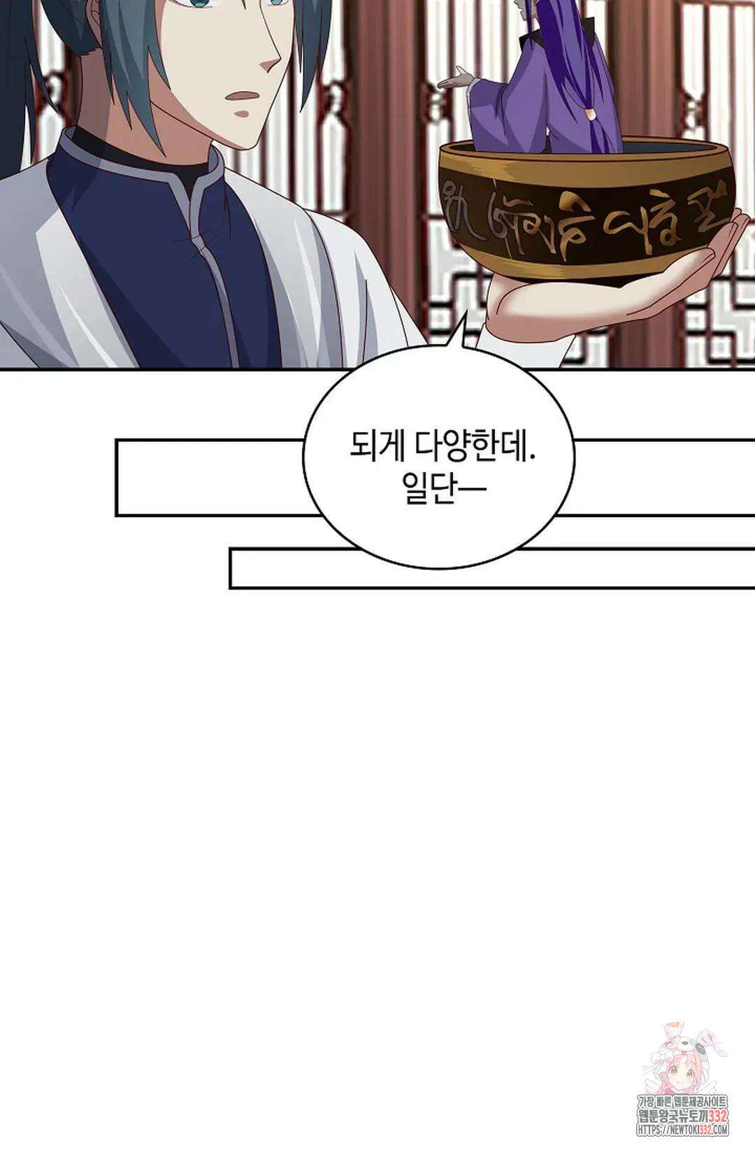 무련전봉 1179화 38