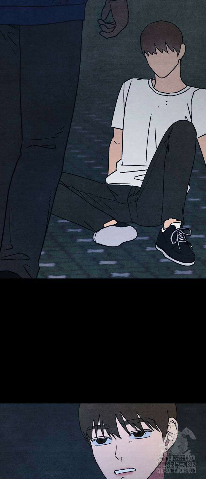 그 머리 긴 선배, 이름이 뭐더라? 15화 12