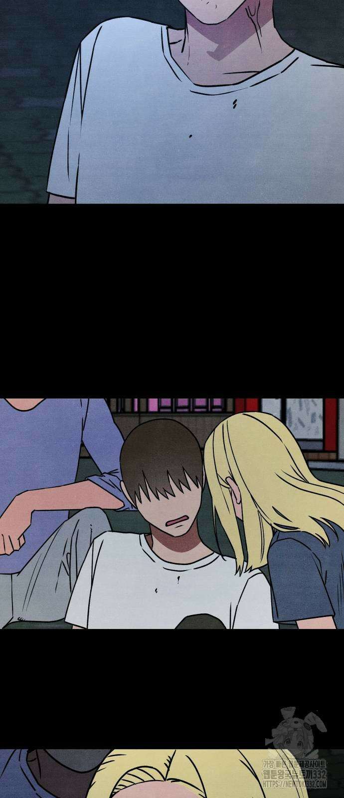 그 머리 긴 선배, 이름이 뭐더라? 15화 13