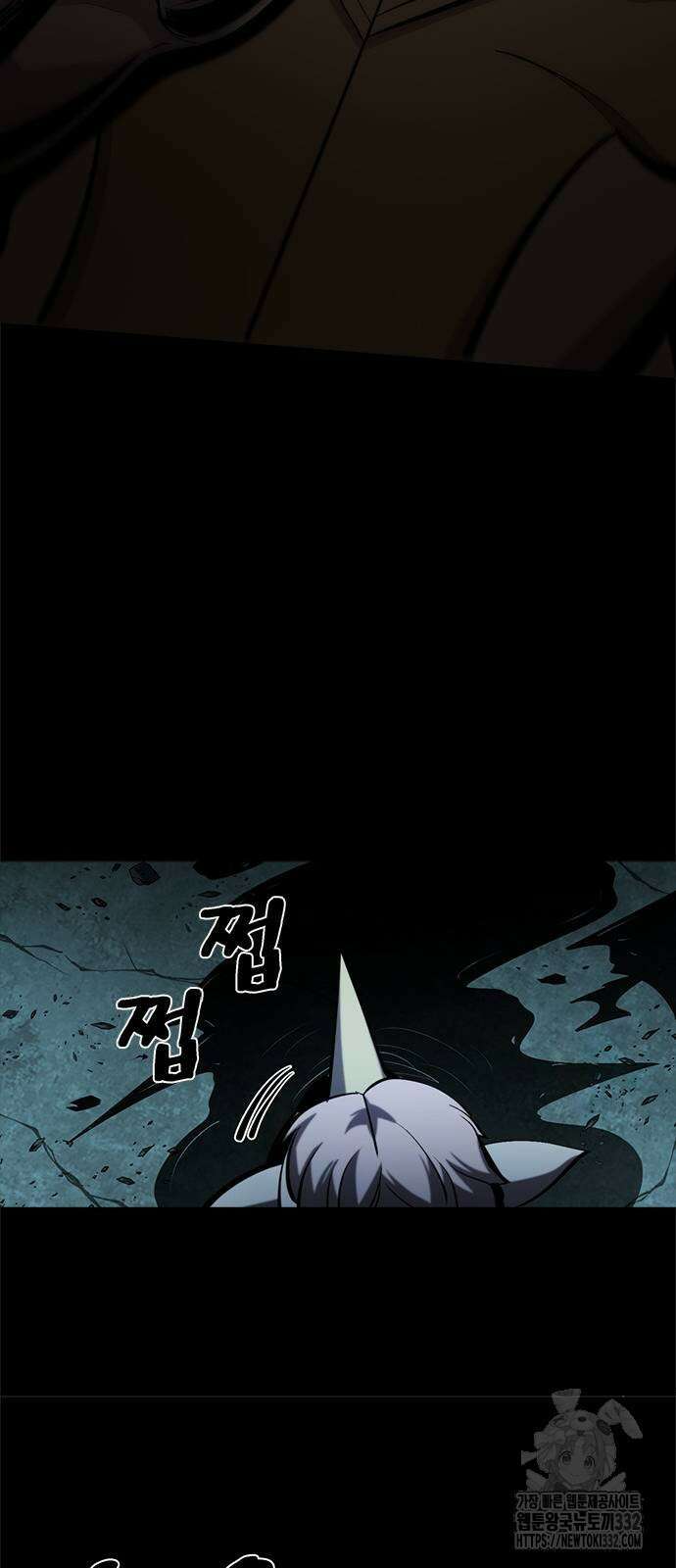 다크 판타지 속 성기사 23화 68