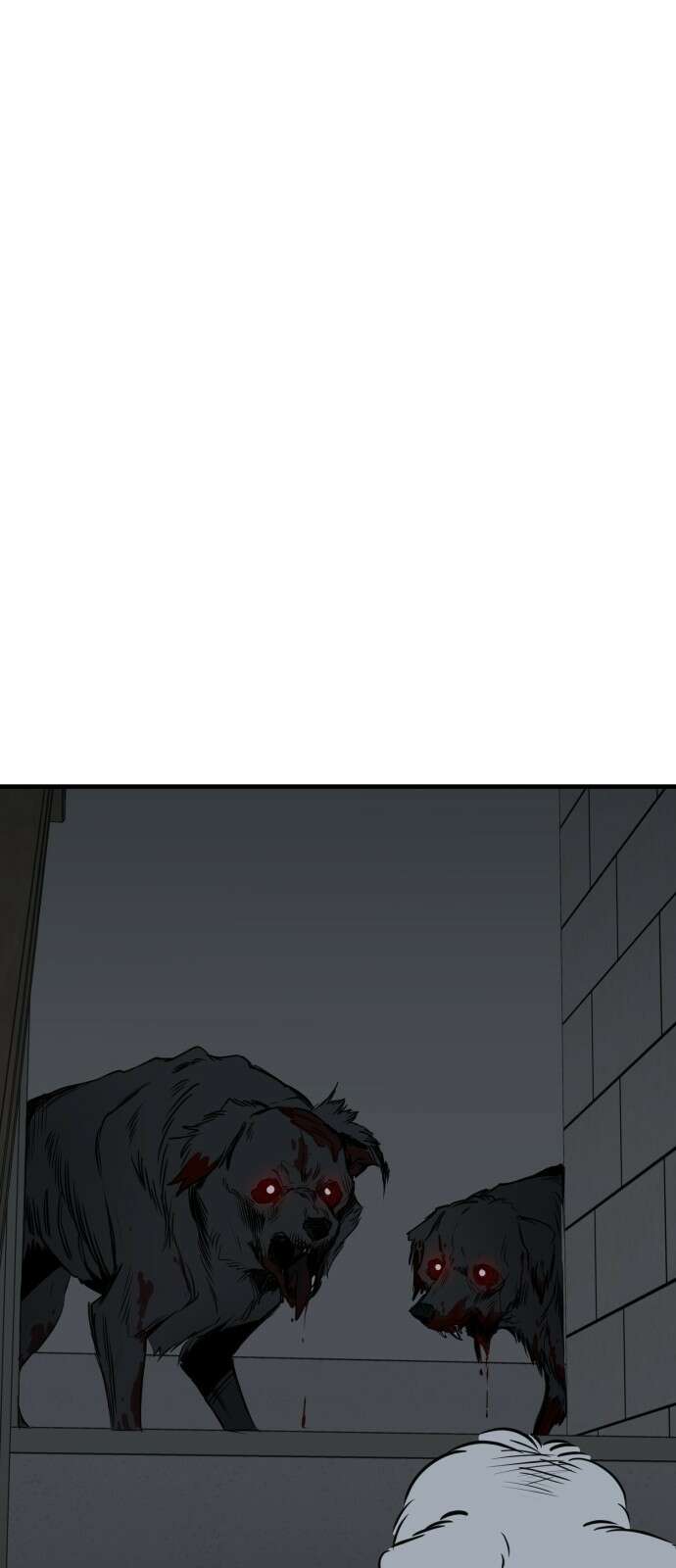개같이 탈출 32화 1