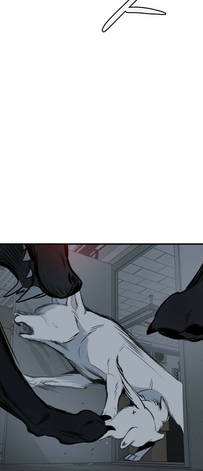 개같이 탈출 32화 46
