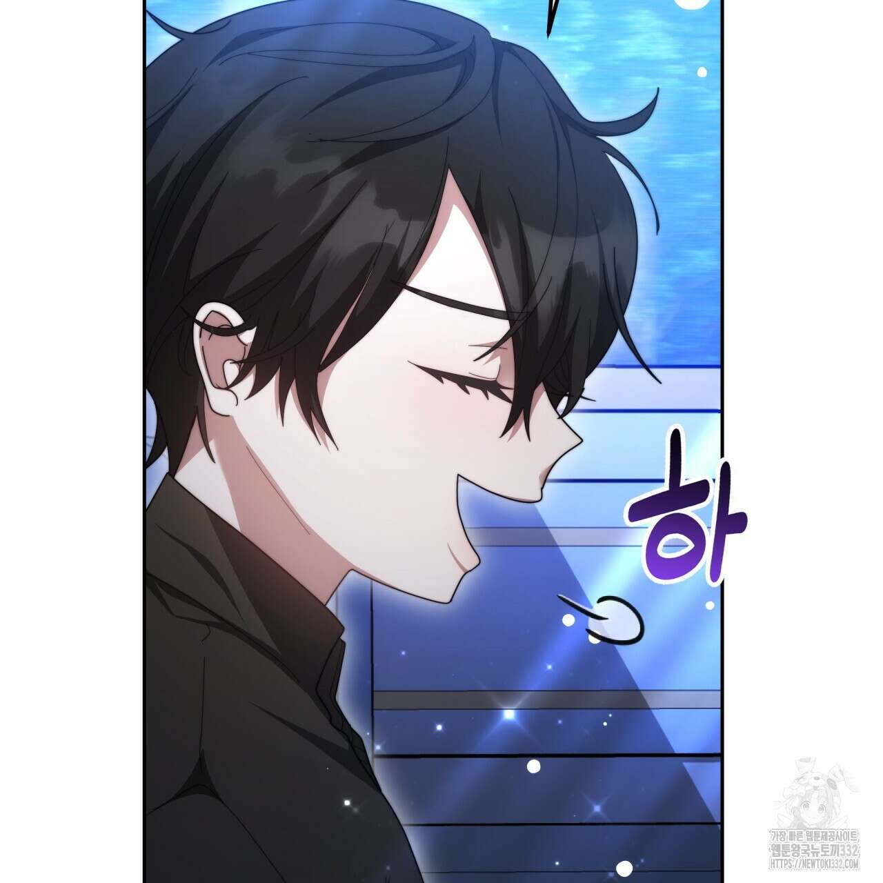 더는 싫었다 61화 22