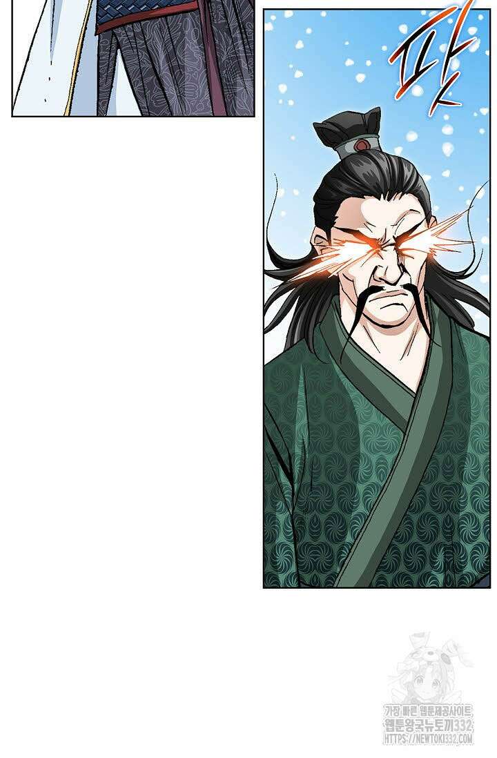 무쌍 59화 20