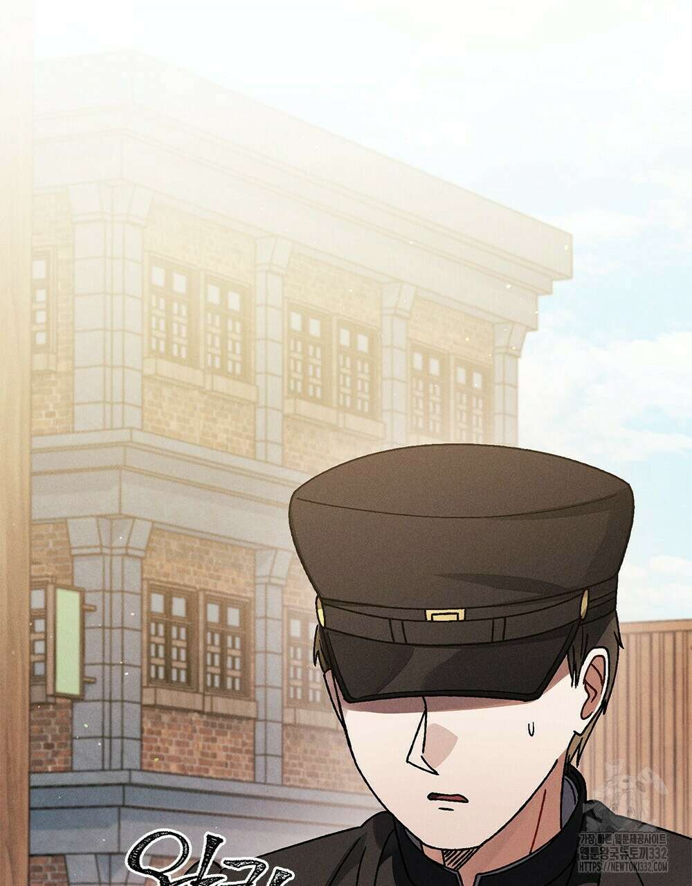거기, 내가 가면 안 돼요? 15화 4