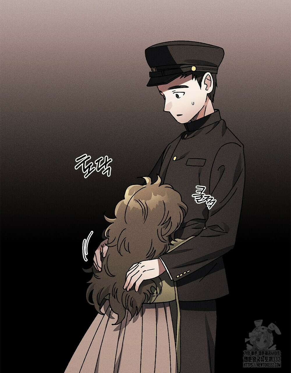 거기, 내가 가면 안 돼요? 15화 10