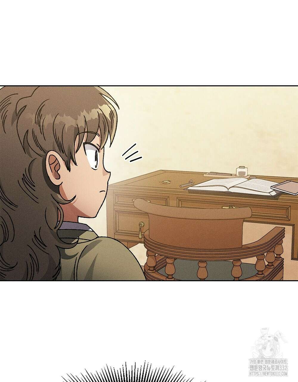 거기, 내가 가면 안 돼요? 15화 18
