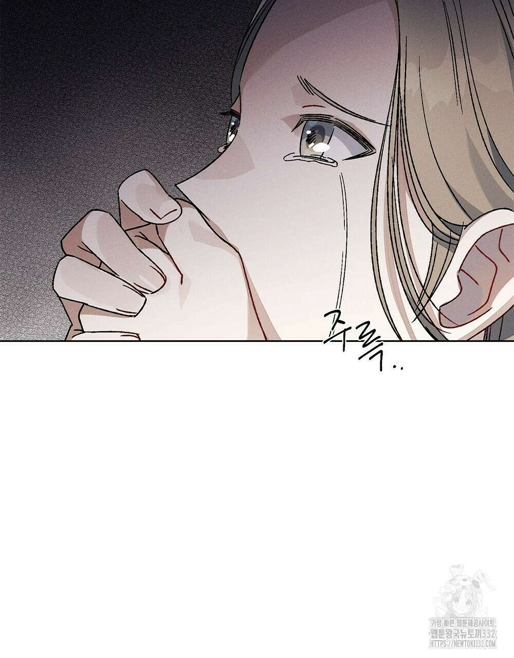 거기, 내가 가면 안 돼요? 30화 4