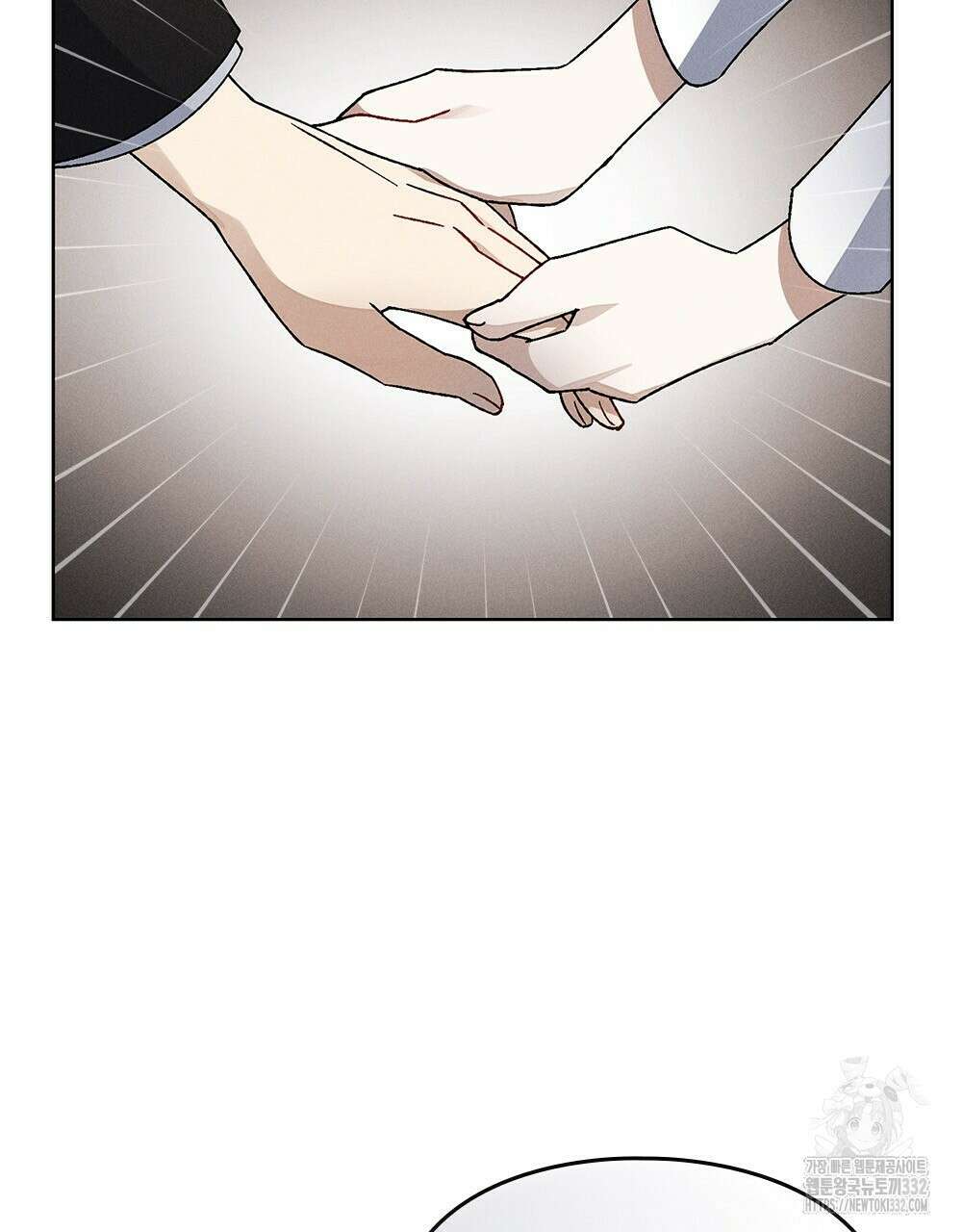 거기, 내가 가면 안 돼요? 30화 9