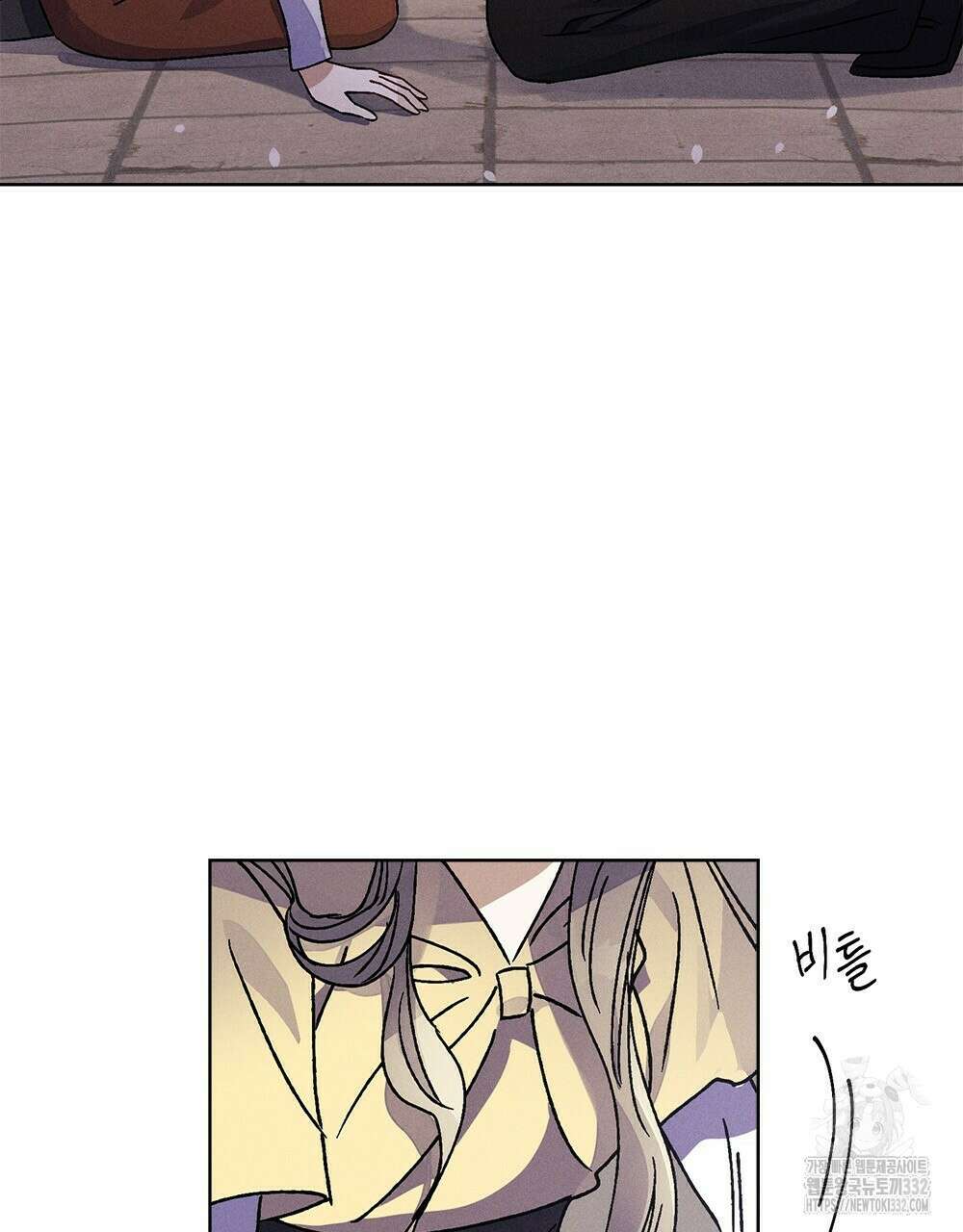거기, 내가 가면 안 돼요? 30화 19
