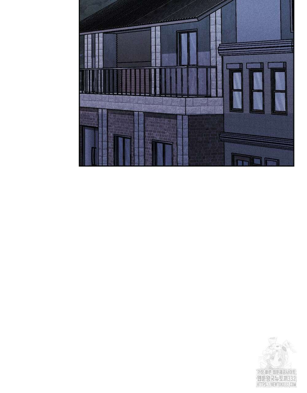 거기, 내가 가면 안 돼요? 40화 34