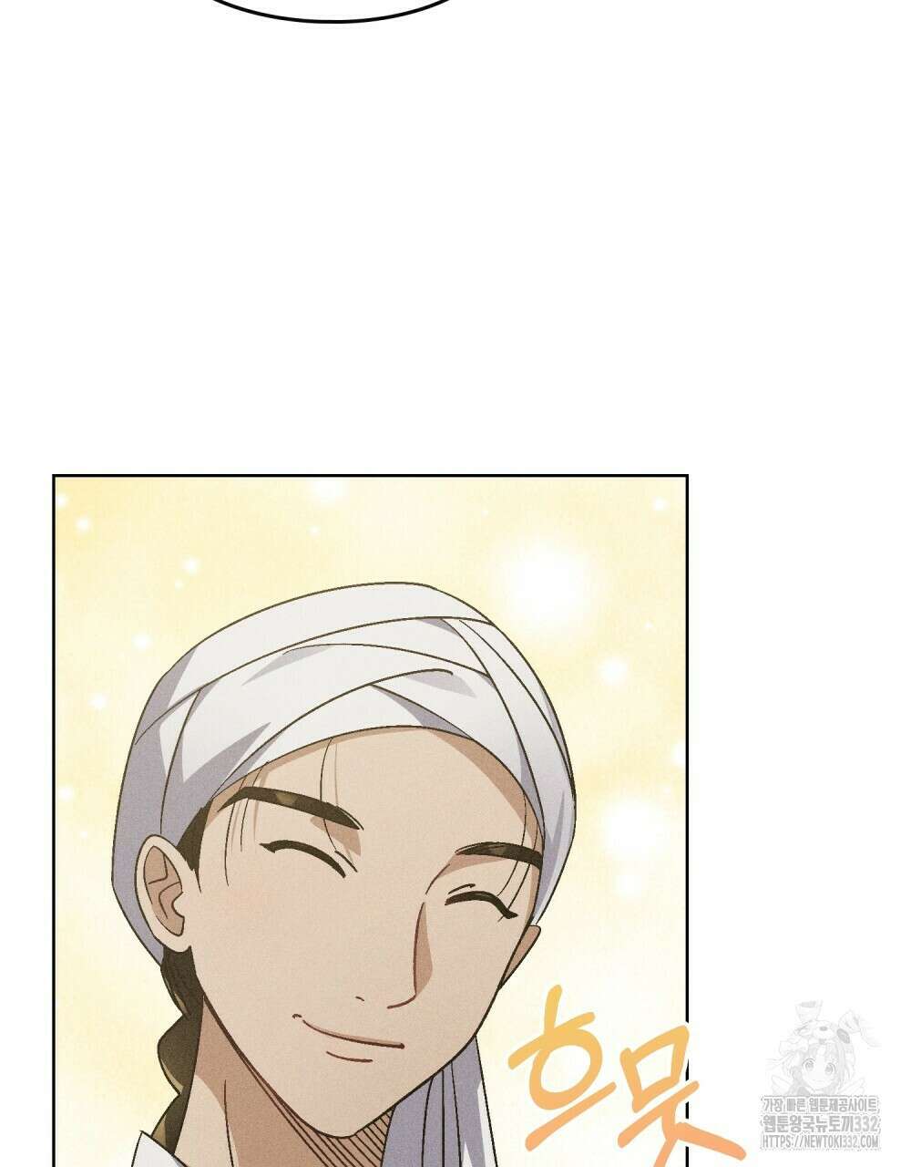 거기, 내가 가면 안 돼요? 50화(완) 10