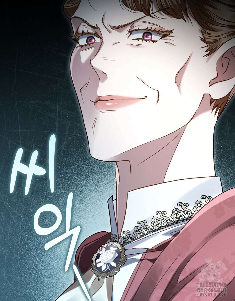 상류 사회 7화 10