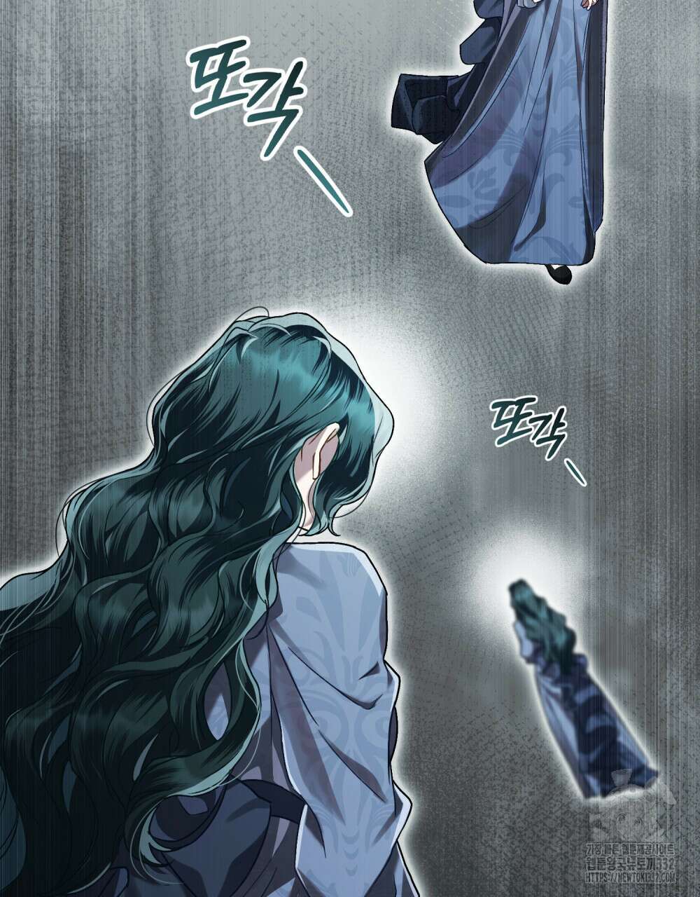 상류 사회 7화 15
