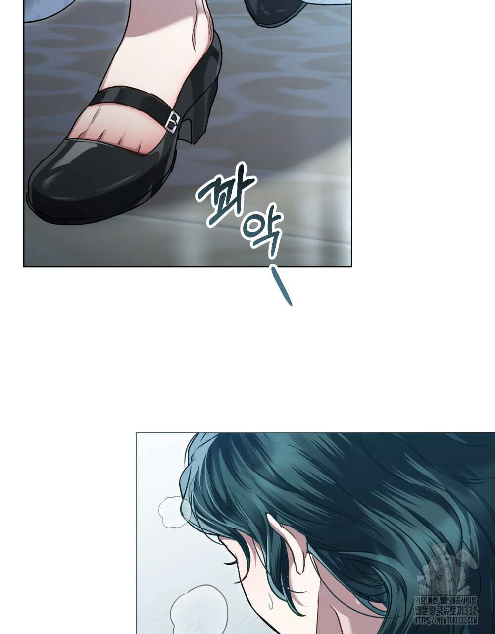 상류 사회 7화 21