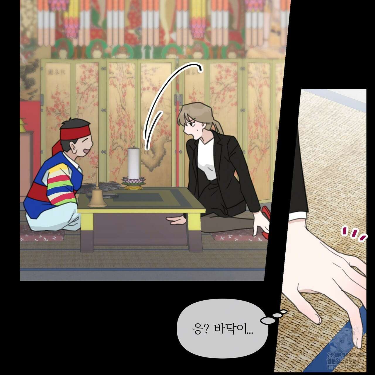 상사의 몸을 사로잡는 방법 10화 19