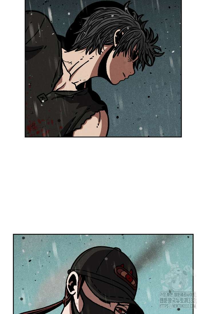 465일 18화 8