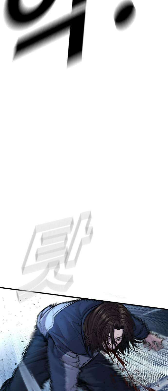 김부장 133화 25