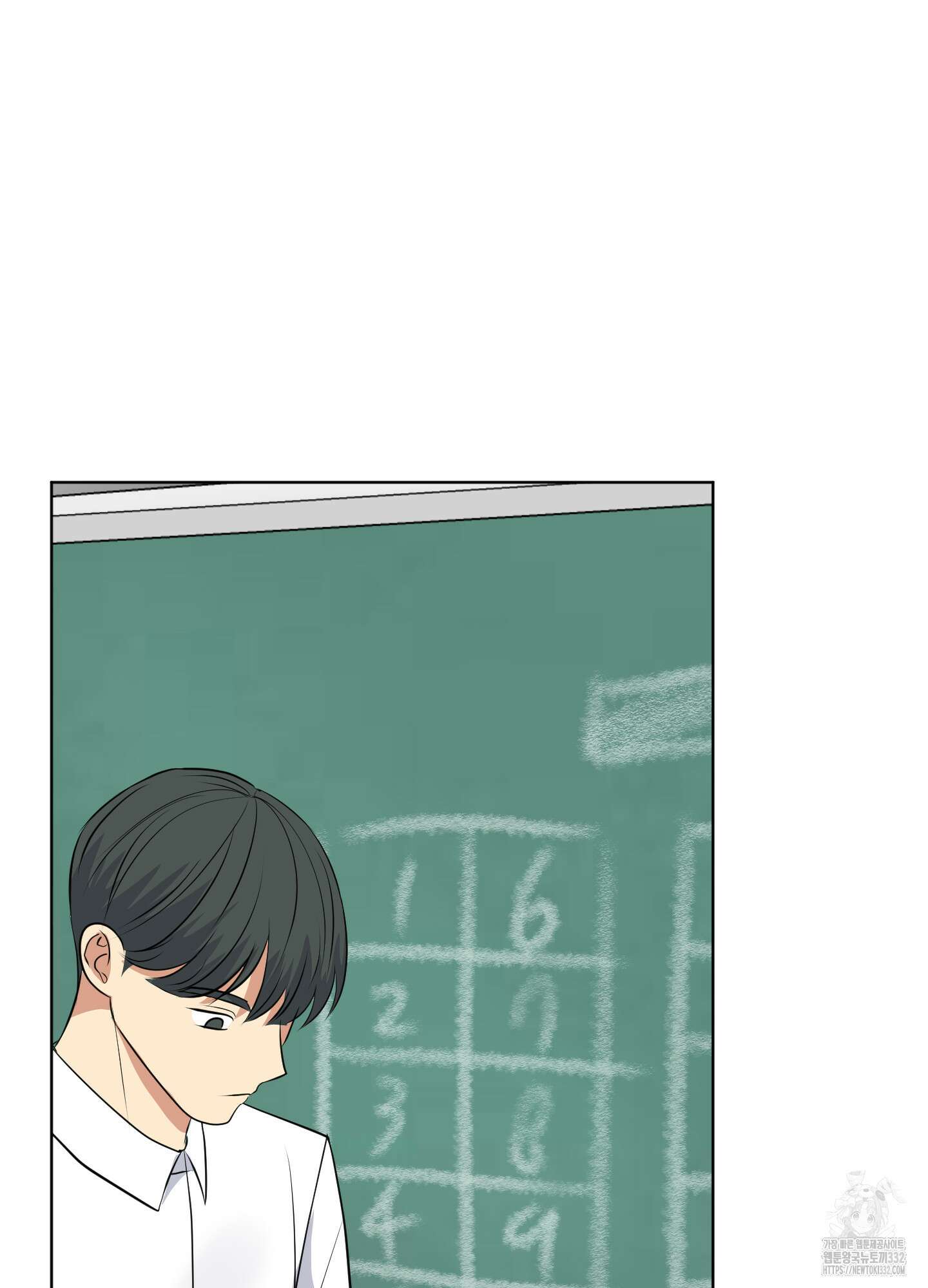 사계전선 12화 14