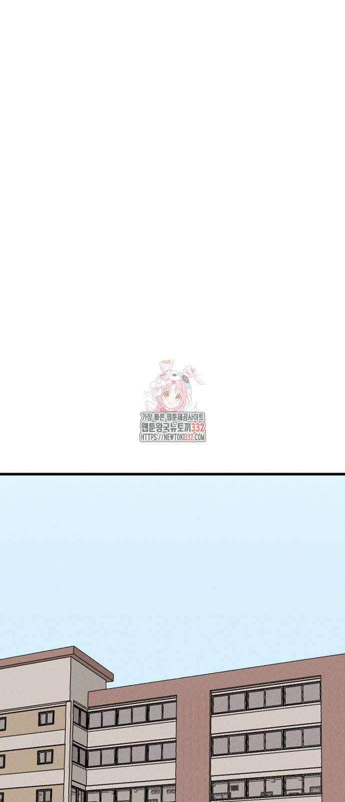 친애하는 연서 8화 1