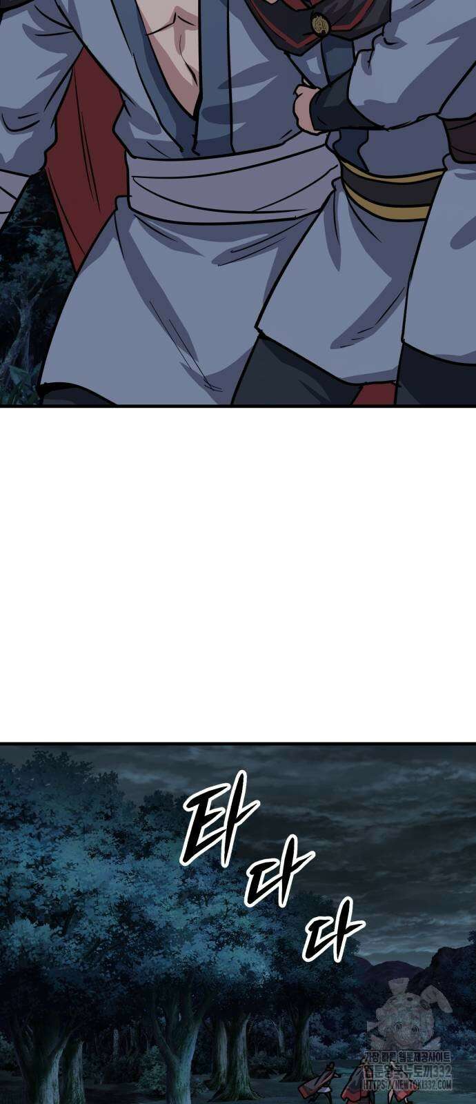 해골협객 55화 19