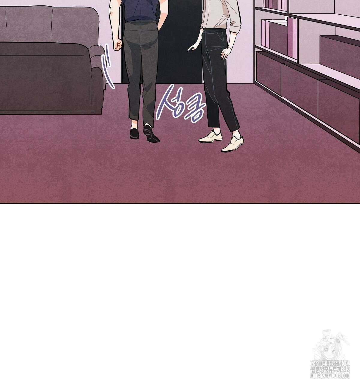 여우는 달콤한 포도를 먹는다 9화 14