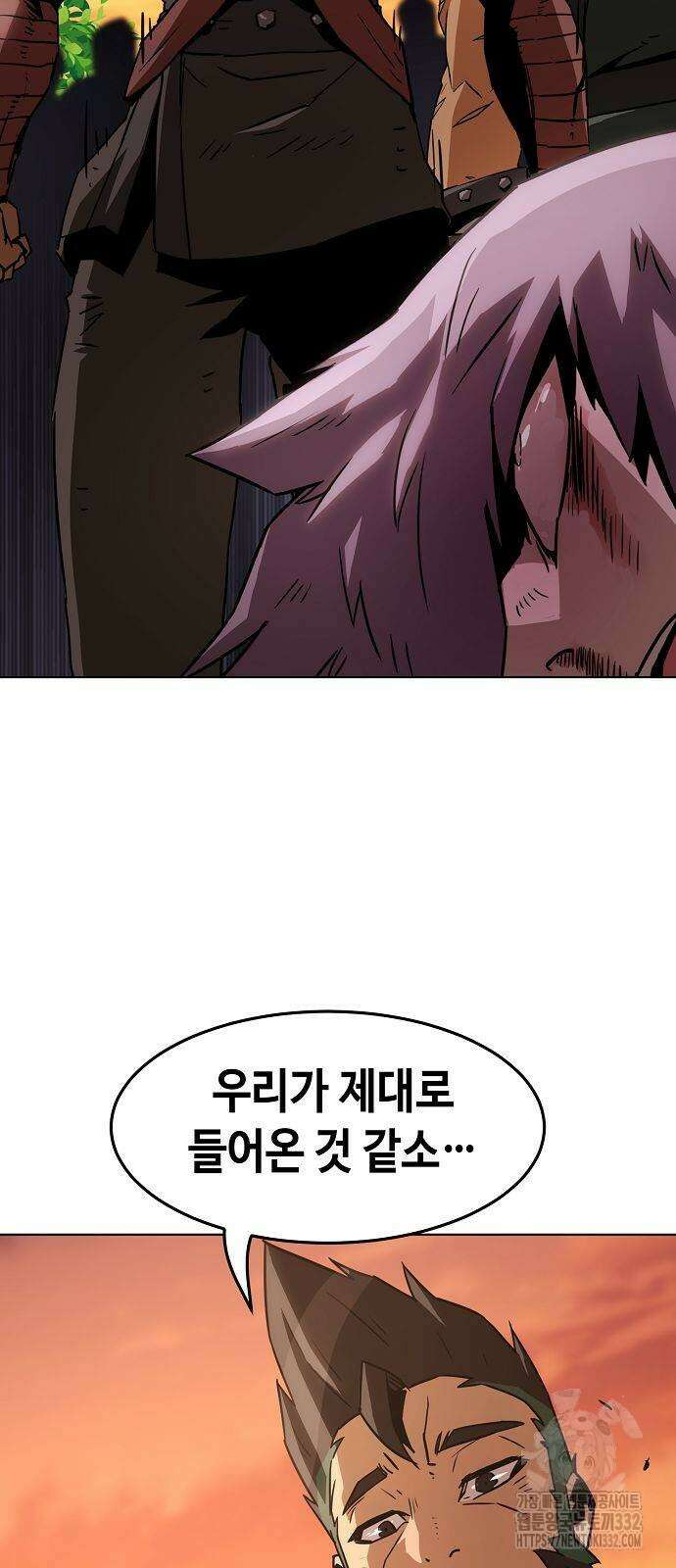 사천당가의 검신급 소가주가 되었다 11화 15