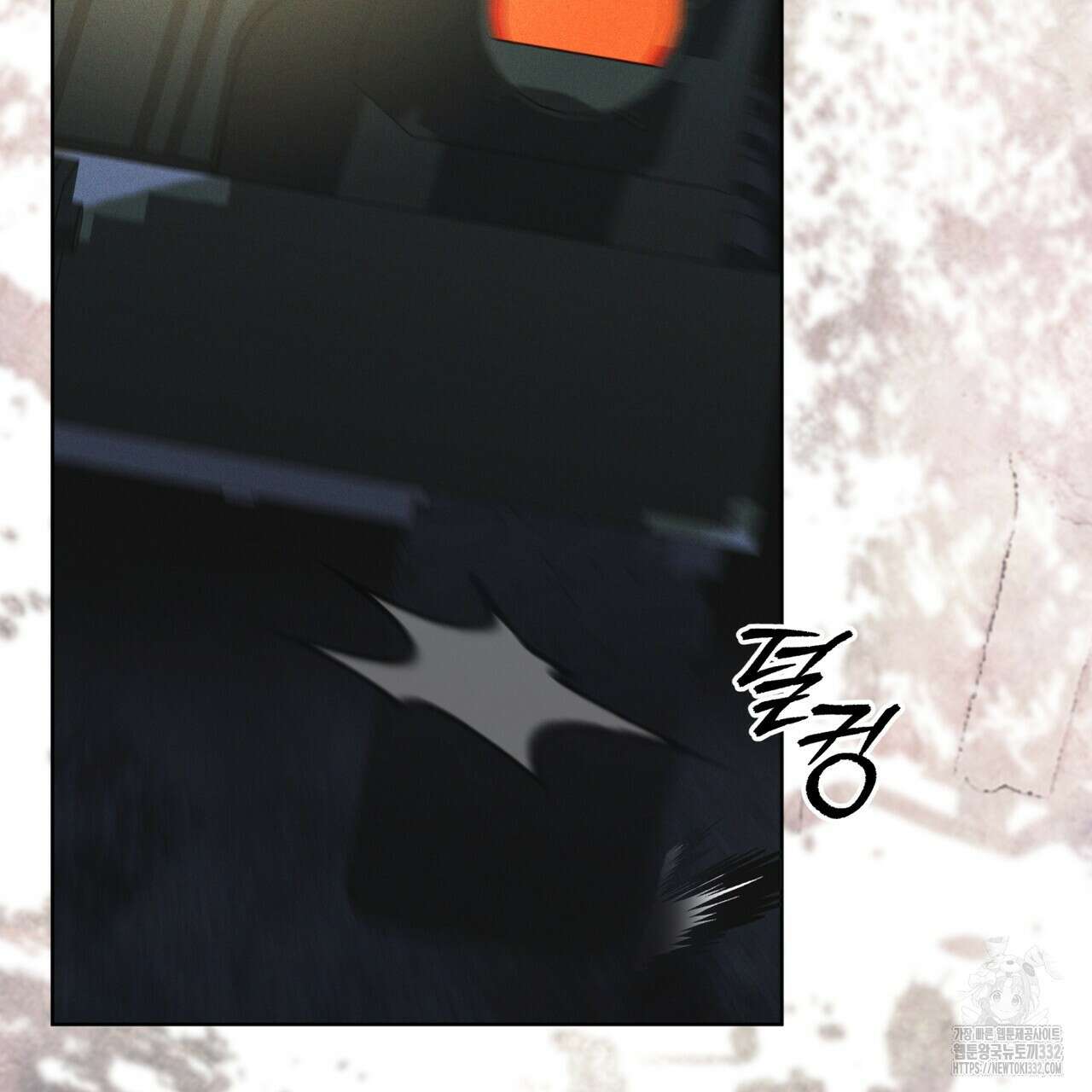 레인보우 시티 43화 17
