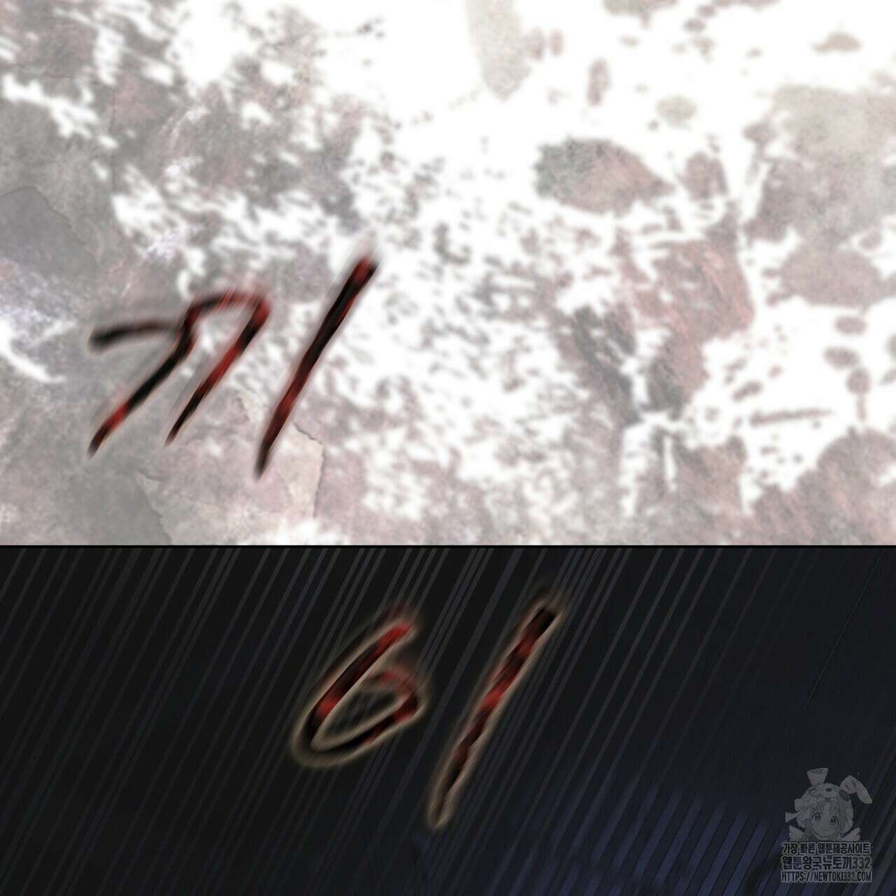 레인보우 시티 43화 18