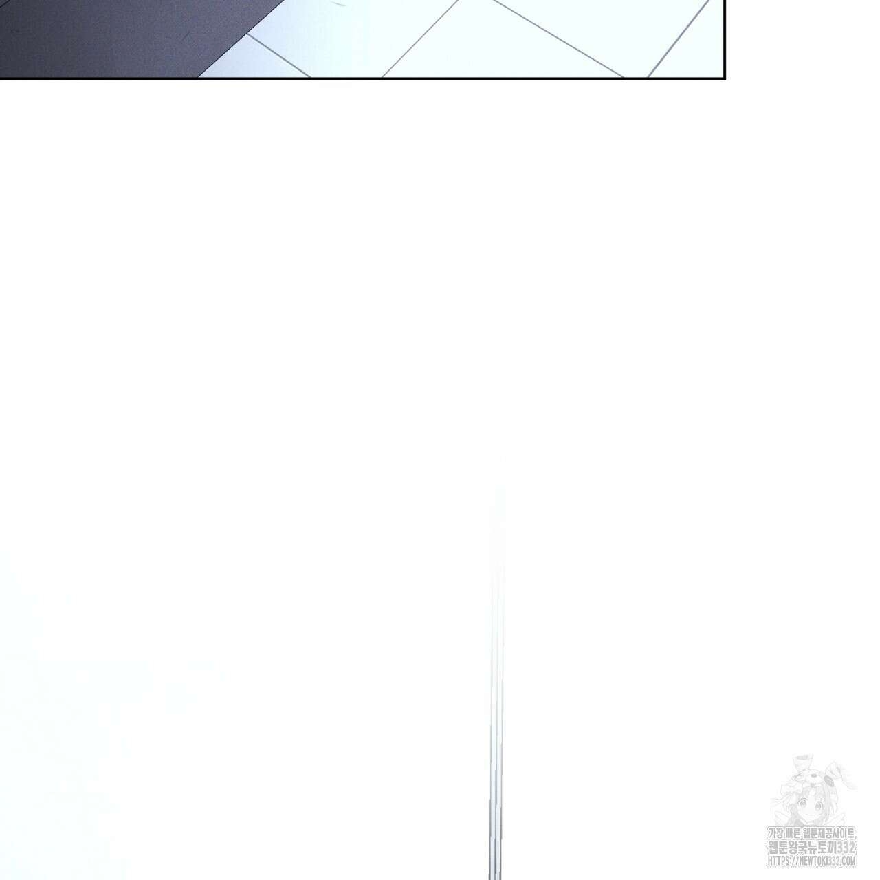 레인보우 시티 44화 2