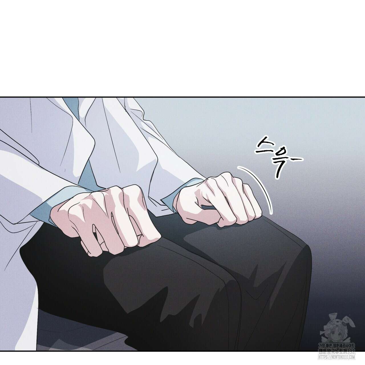 레인보우 시티 44화 17