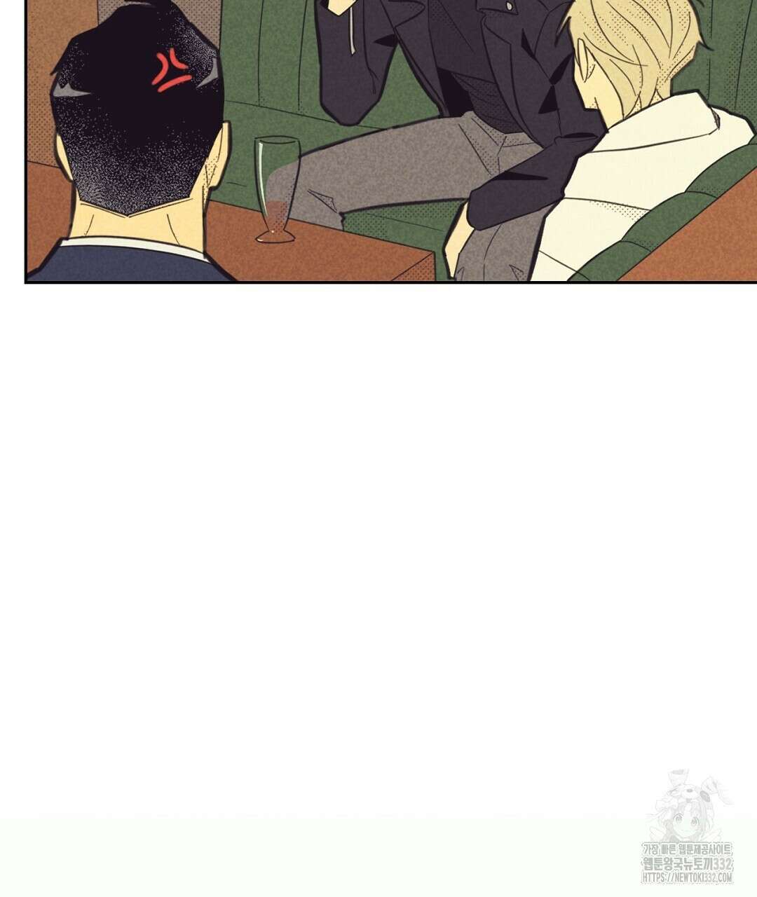 지금부터 사내연애 썰푼다 24화 79