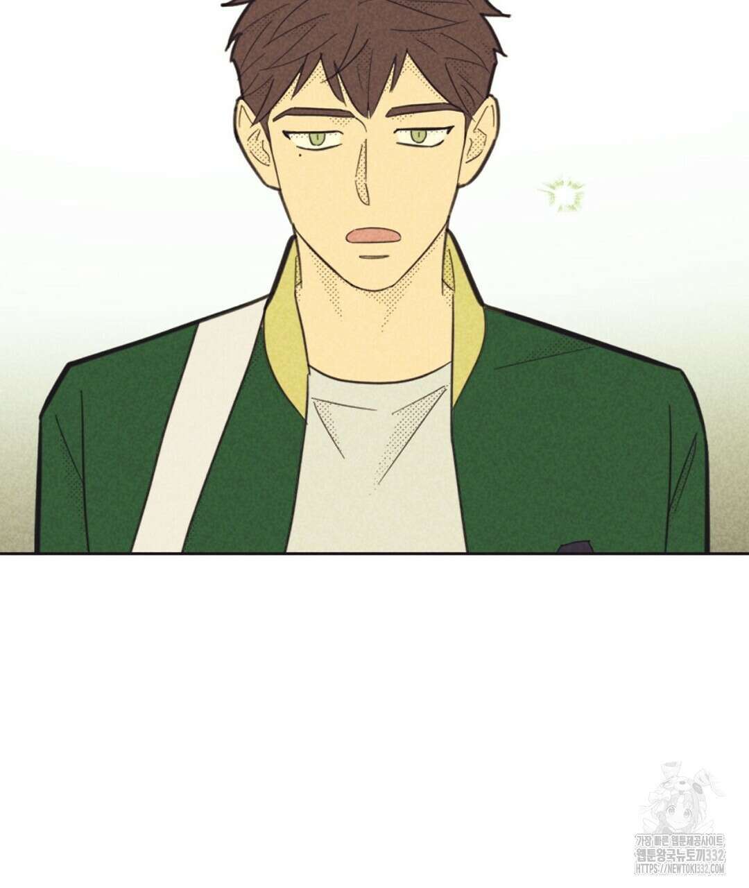 지금부터 사내연애 썰푼다 24화 153