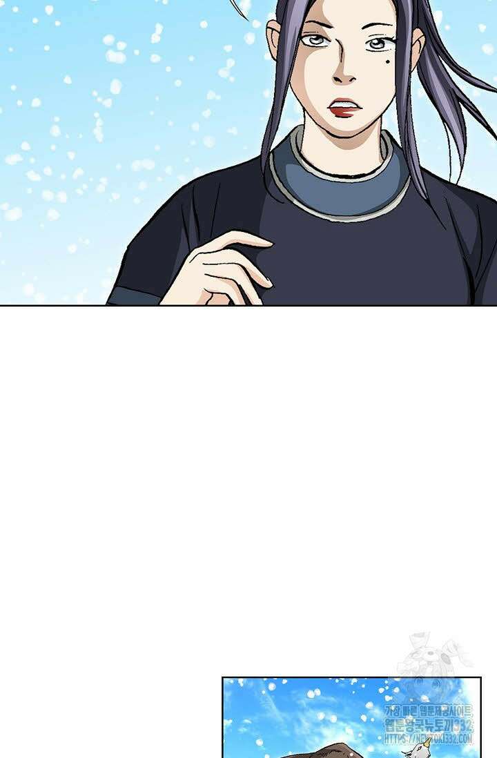 무쌍 62화 6