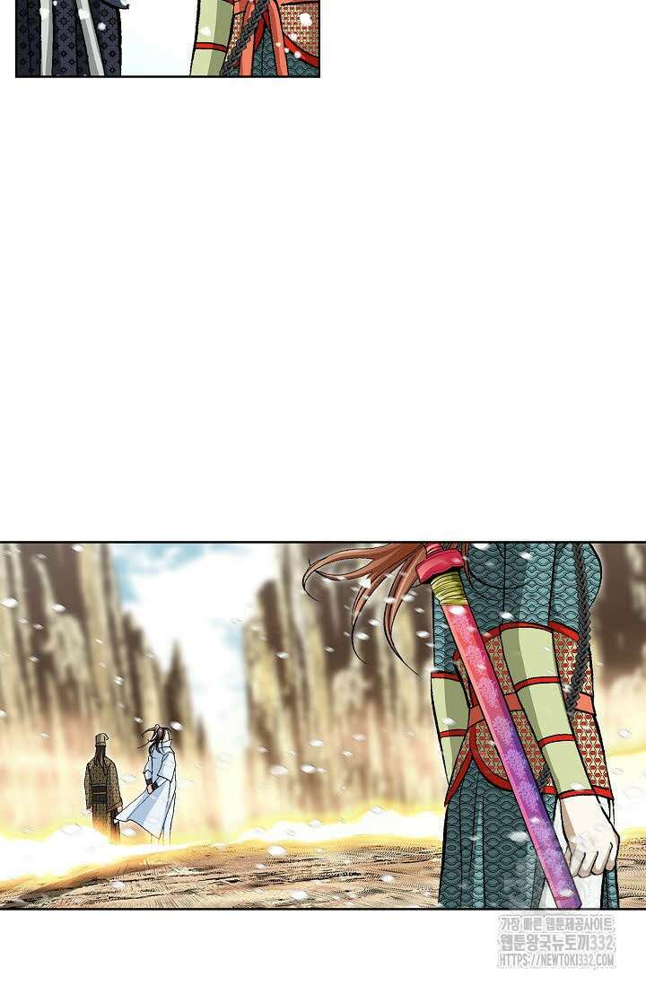 무쌍 62화 17