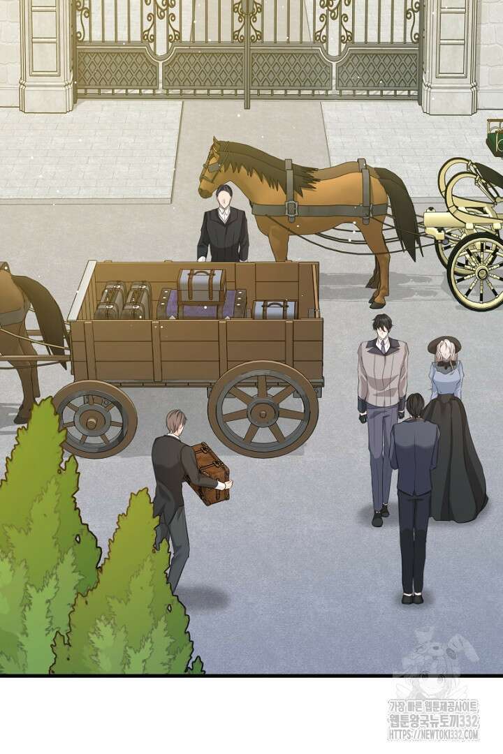 심장에 피는 독화 33화 2