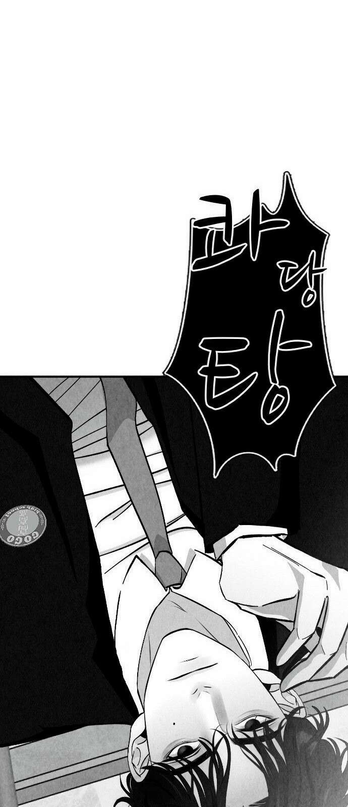 강한 누나 1. 가장의 무게 83
