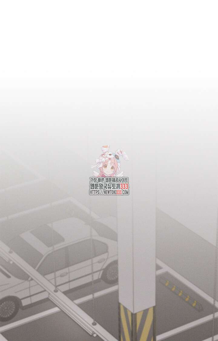 충견 13화 1
