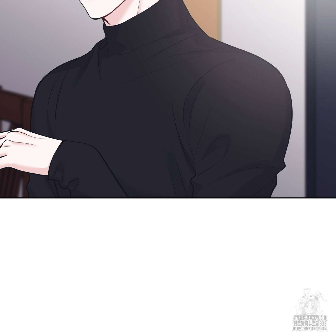 모노크롬 루머 86화 2