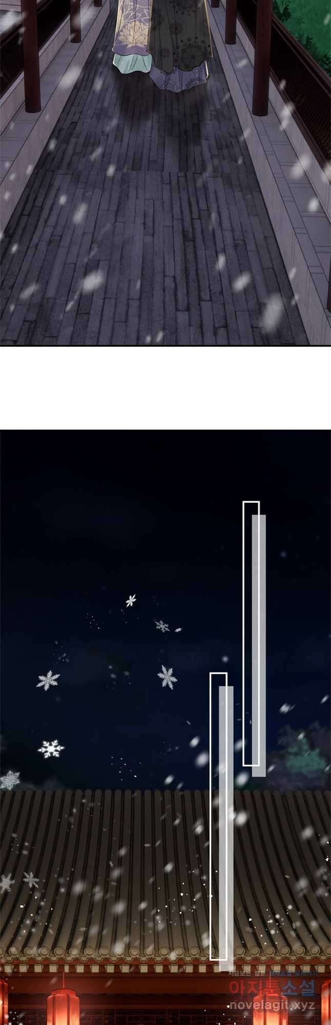 돈쭐 내주러 온 아가씨 49화 2