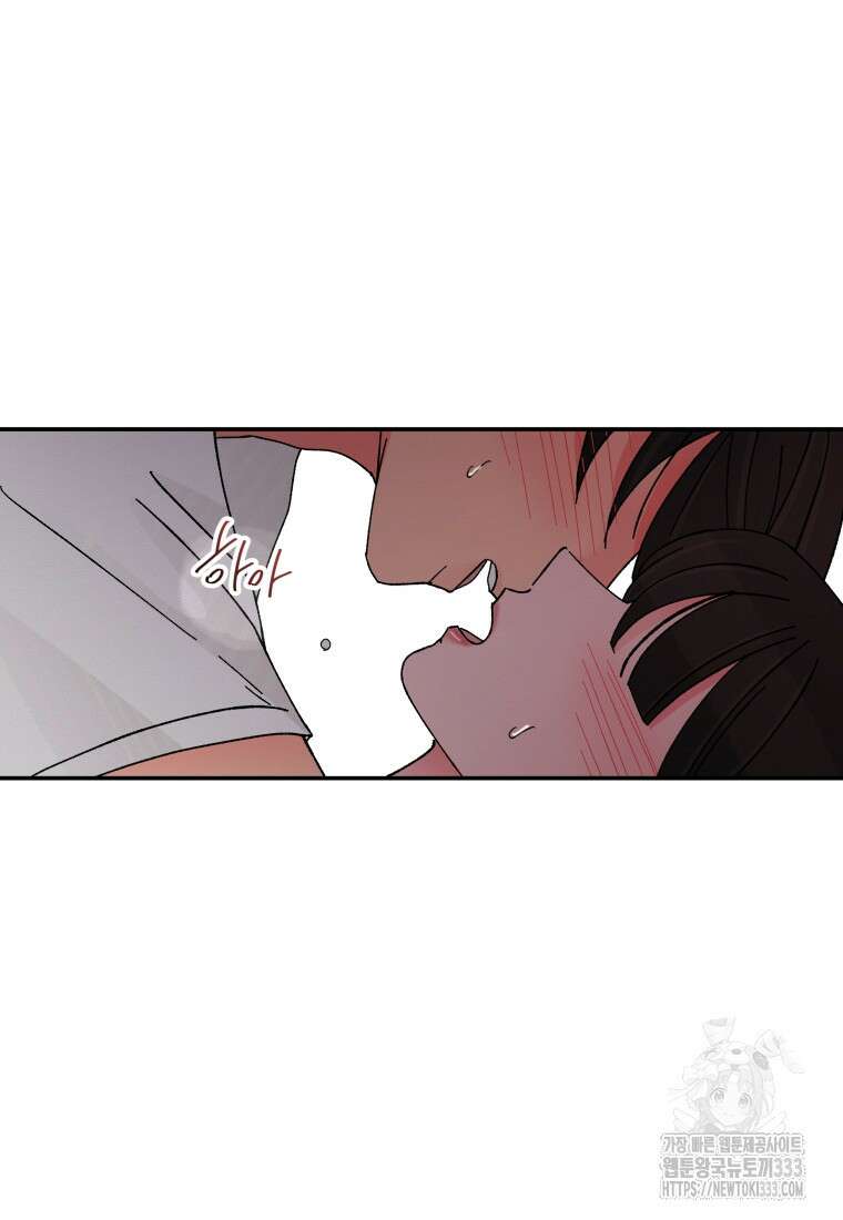 노이즈컴백 56화 10
