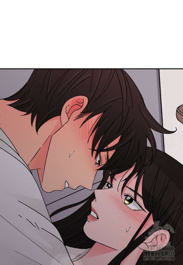 노이즈컴백 56화 11