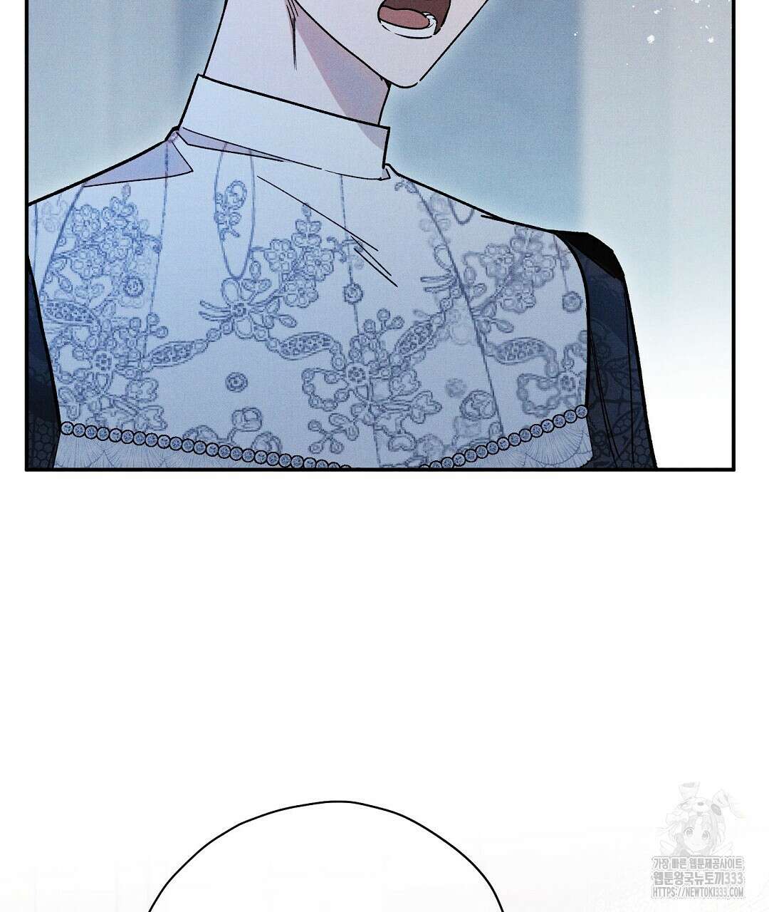 망나니 황자가 오메가인 걸 숨김 41화 21