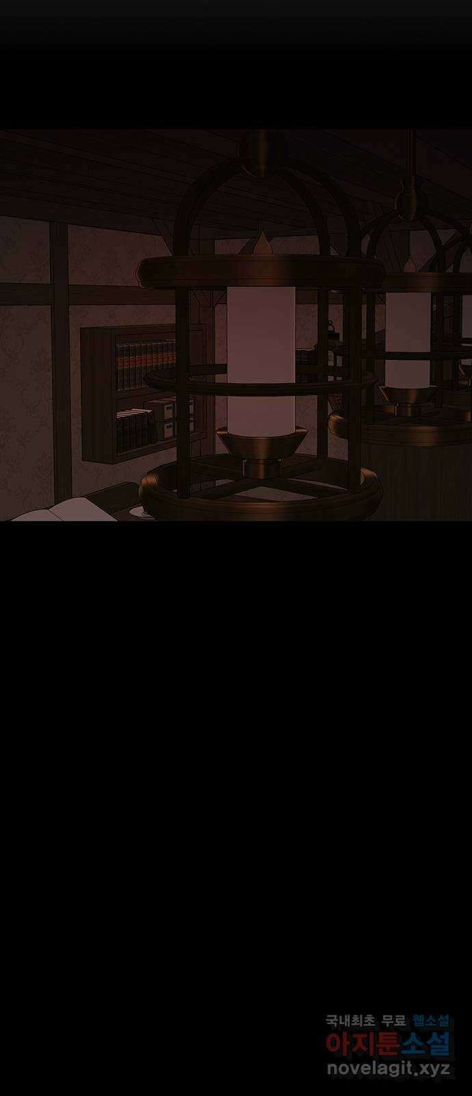 미드우트 86화 : 의사와 봉사 (4) 42