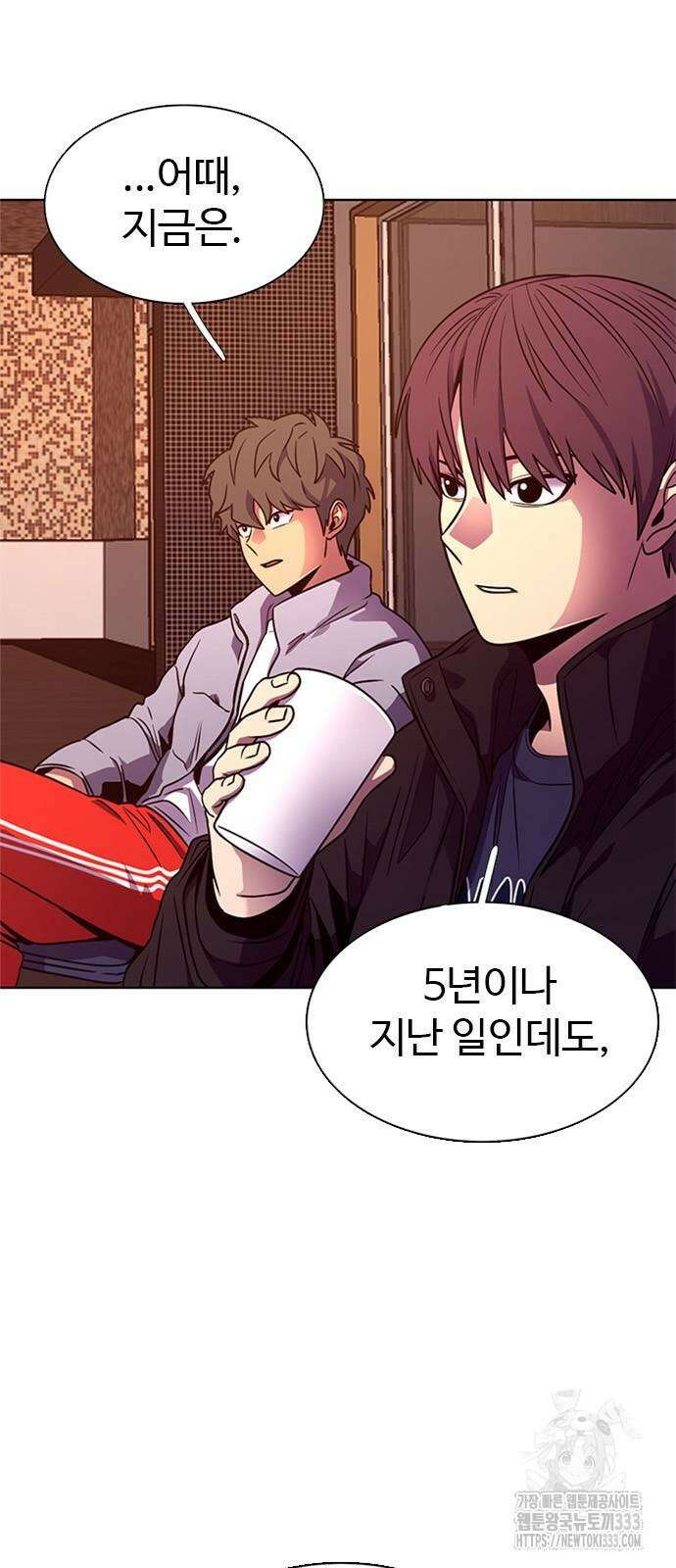 1초 258화 5