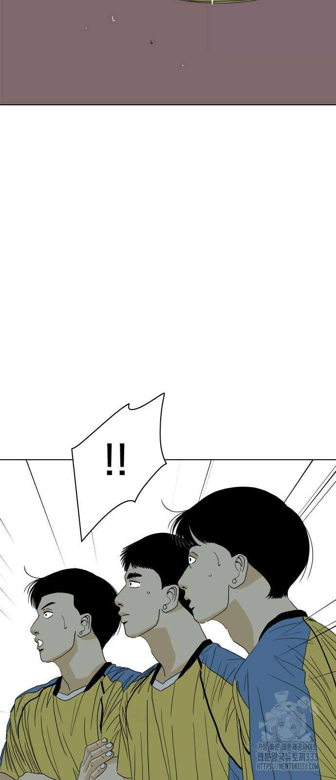 펜홀더 39화 5
