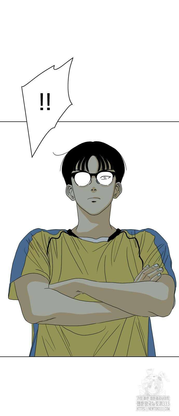 펜홀더 39화 8