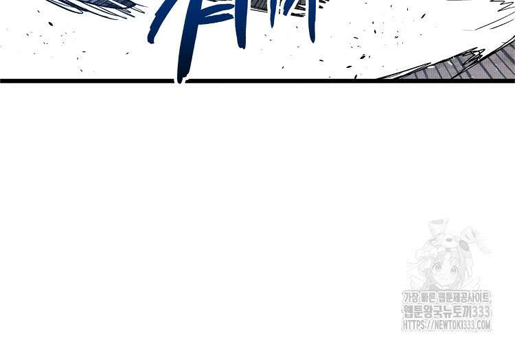 삼국지 여포의 인생 시뮬레이터 33화 3
