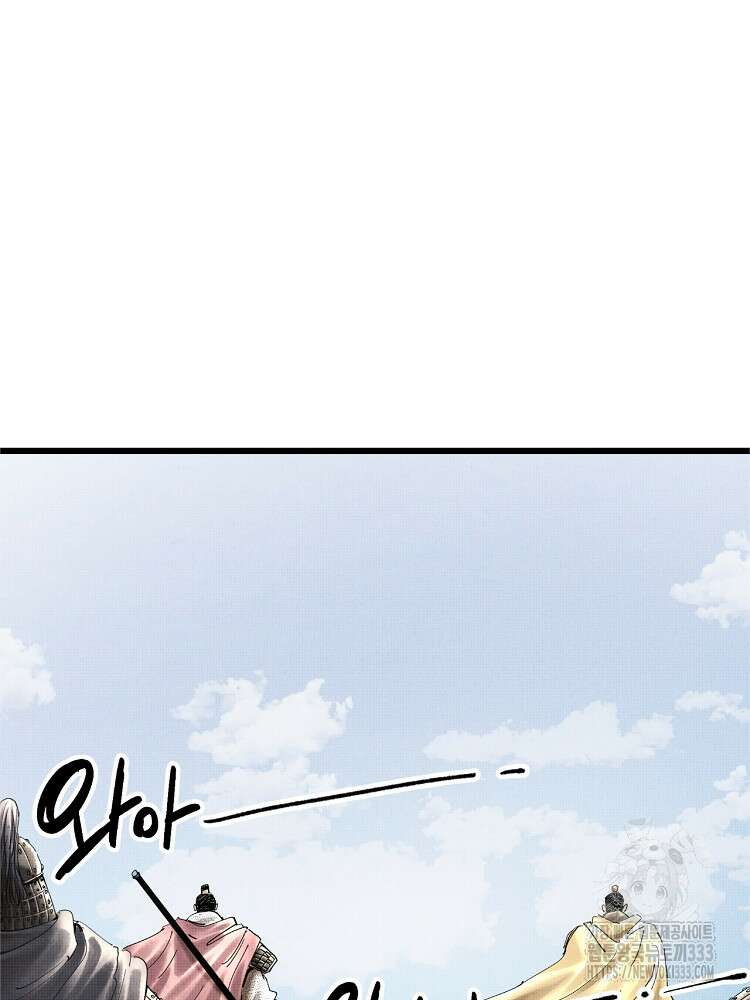 삼국지 여포의 인생 시뮬레이터 33화 10
